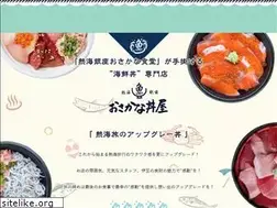 Sites similar to osakanadon-atami.com