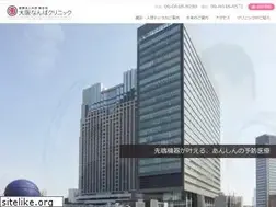 Sites similar to osakanamba-cl.com