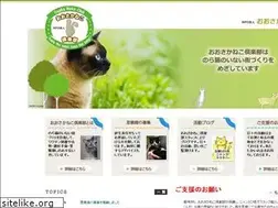 Sites similar to osakanekoclub.com