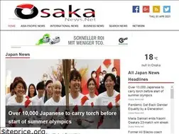 Sites similar to osakanews.net