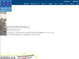 Sites similar to osakanpo-center.com
