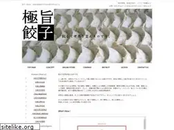 Sites similar to osakaou.net