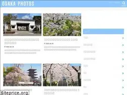 Sites similar to osakaphotos.com