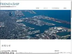 Sites similar to osakaprefports.jp