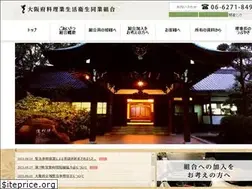 Sites similar to osakaryouri.com