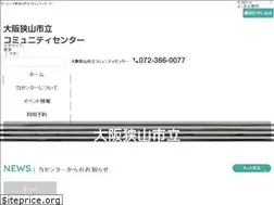 Sites similar to osakasayama-cc.net