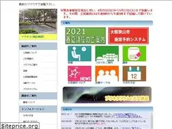 Sites similar to osakasayama-kouminkan.jp