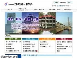 Sites similar to osakasc.or.jp
