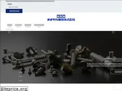 Sites similar to osakaseiki.com