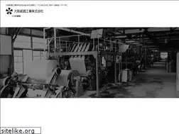 Sites similar to osakashikikogyo.com