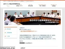 Sites similar to osakashoken.org