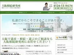 Sites similar to osakasouzoku-k.com