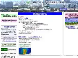 Sites similar to osakass.org