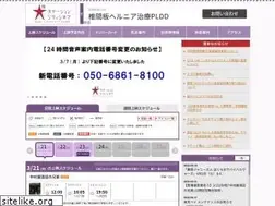 Sites similar to osakastationcitycinema.com