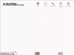 Sites similar to osakasuzuki.co.jp