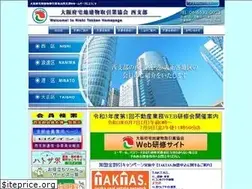 Sites similar to osakatakken-nishi.com