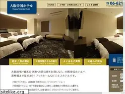 Sites similar to osakateikoku.com
