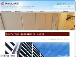 Sites similar to osakatenkin.net
