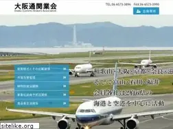 Sites similar to osakatsukan.jp