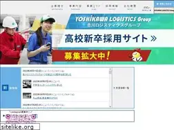 Sites similar to osakaunyu.jp