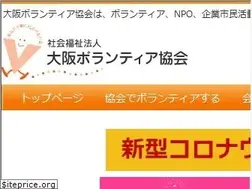 Sites similar to osakavol.org