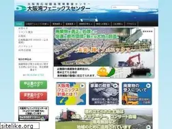 Sites similar to osakawan-center.or.jp