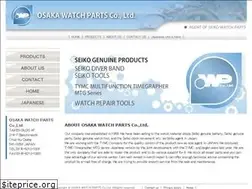 Sites similar to osakawatchparts.com