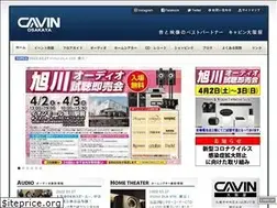 Sites similar to osakaya.com
