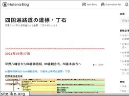 Sites similar to osakayamatyan.com