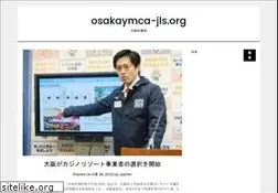 Sites similar to osakaymca-jls.org