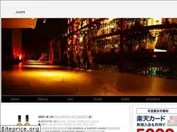 Sites similar to osake-fan.com