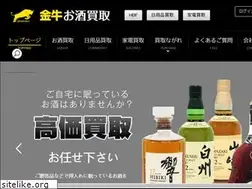 Sites similar to osakekaitoriya.com
