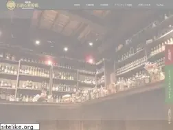 Sites similar to osakeno-museum.com