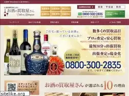 Sites similar to osakenokaitori.jp