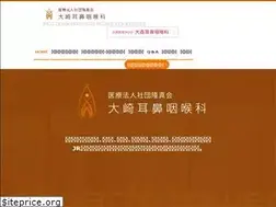 Sites similar to osaki-jibika.net