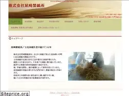 Sites similar to osaki-kouchimasi.com