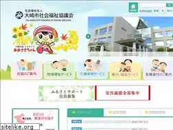 Sites similar to osaki-shakyo.com