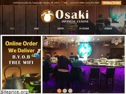 Sites similar to osaki3949.com