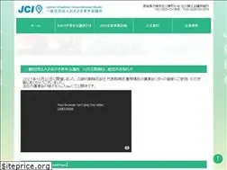 Sites similar to osakijc.net