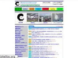 Sites similar to osakikoiki.jp