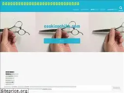 Sites similar to osakisachiko.com