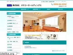 Sites similar to osakoh-k.jp