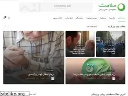Sites similar to osalamat.com