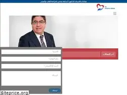 Sites similar to osama-abbas.com