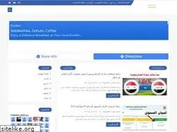 Sites similar to osama-khaled.com