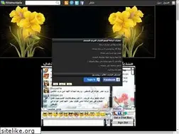 Sites similar to osama-prince.hooxs.com