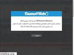 Sites similar to osama4web.blogspot.com