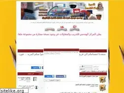 Sites similar to osamagad.alafdal.net