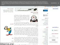 Sites similar to osamagd.blogspot.com