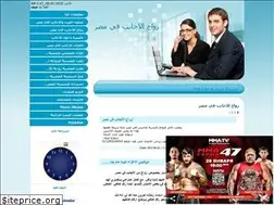 Sites similar to osamahashem.ucoz.com